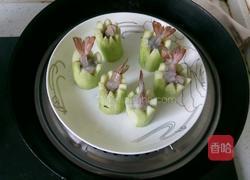 清蒸丝瓜虾盅的做法图解3
