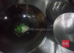 水煮鱼的做法图解10