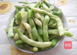 家常炖豆角的做法图解8