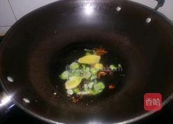 家常炖豆角的做法图解9