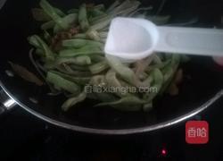 家常炖豆角的做法图解17