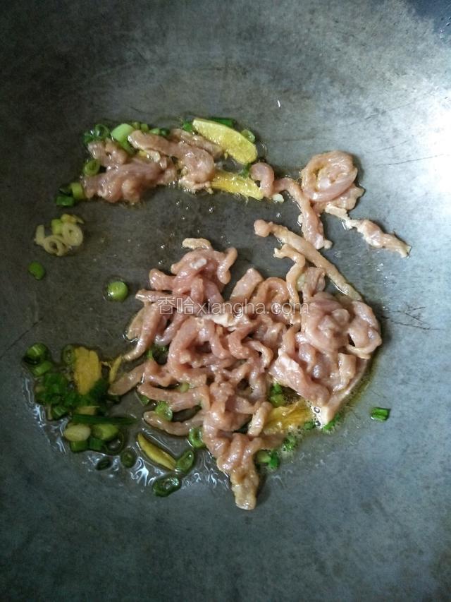 下肉丝编炒