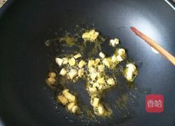 蒜香红苋菜的做法图解5