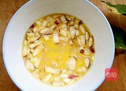 谁说洋葱没有心的做法图解6