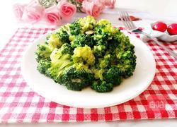 蚝油西兰花的做法图解1