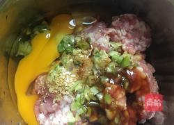 萝卜丝丸子汤的做法图解2