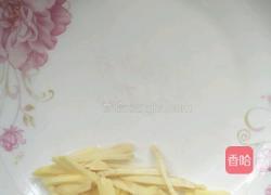 清炒藕尖的做法图解2