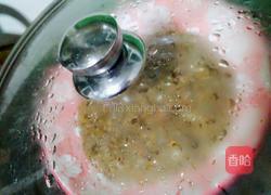 梅菜蒸肉饼的做法图解6