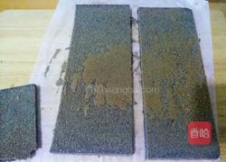 黑米蛋糕三明治的做法图解14