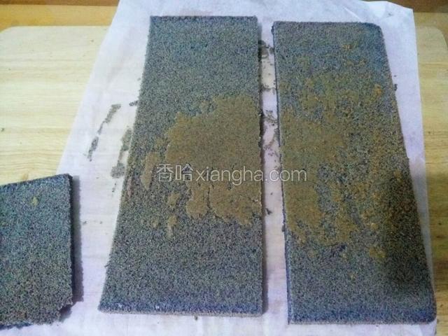 先切去四边 再一分为二 切成功自己想要的大小