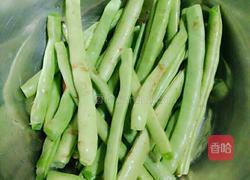 酱香四季豆的做法图解1