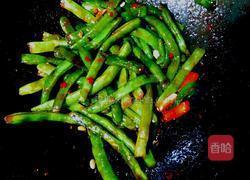 酱香四季豆的做法图解5