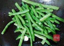 酱香四季豆的做法图解4