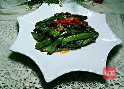 酱香四季豆的做法图解6