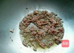 茼蒿炒肉的做法图解4