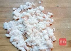 四季豆蒸饺的做法图解4