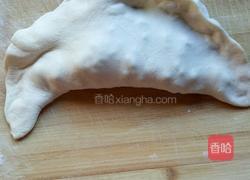 四季豆蒸饺的做法图解14