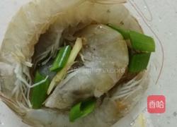 油焖干焅明虾的做法图解1