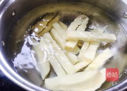 仿真糖醋排骨的做法图解4