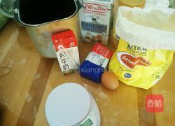 淡奶油奶香蜂蜜吐司（中种法）的做法图解1