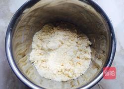 樱桃塔的做法图解3