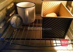 淡奶油奶香蜂蜜吐司（中种法）的做法图解18