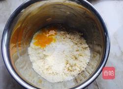 樱桃塔的做法图解4