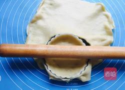 樱桃塔的做法图解13