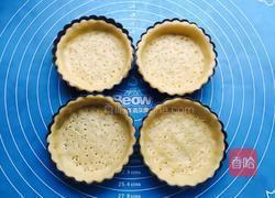 樱桃塔的做法图解14