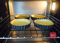 樱桃塔的做法图解15