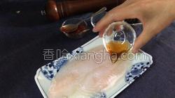 蒜蓉豆豉龙利鱼的做法图解1