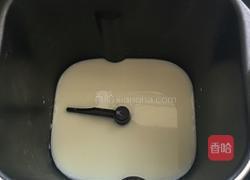菠萝包的做法图解1