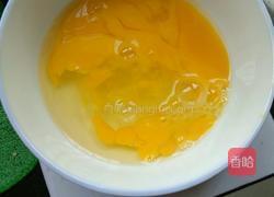 蛋挞的做法图解3
