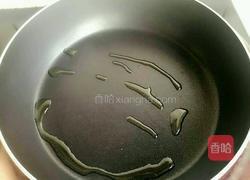 番茄烘蛋的做法图解1