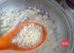 鸡刨豆腐…的做法图解11