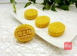 绿豆糕的做法图解15