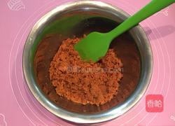 樱花奶酪慕斯（八寸）的做法图解4