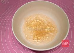 樱花奶酪慕斯(八寸)的做法图解24