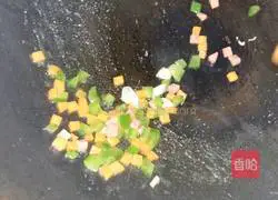 Golden Fried Rice Recipe Illustration 3