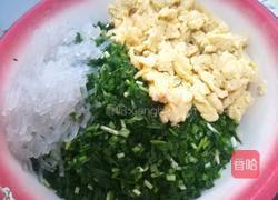 韭菜盒子的做法图解11