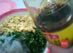 韭菜盒子的做法图解13