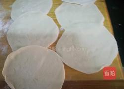 韭菜盒子的做法图解17