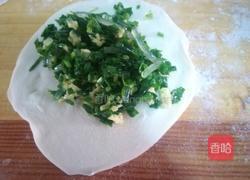 韭菜盒子的做法图解19