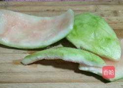 清炒西瓜皮的做法图解2
