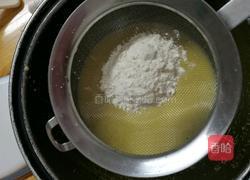 酸奶蛋糕的做法图解9