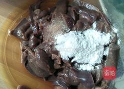 鲜笋猪肝鸡蛋汤的做法图解2