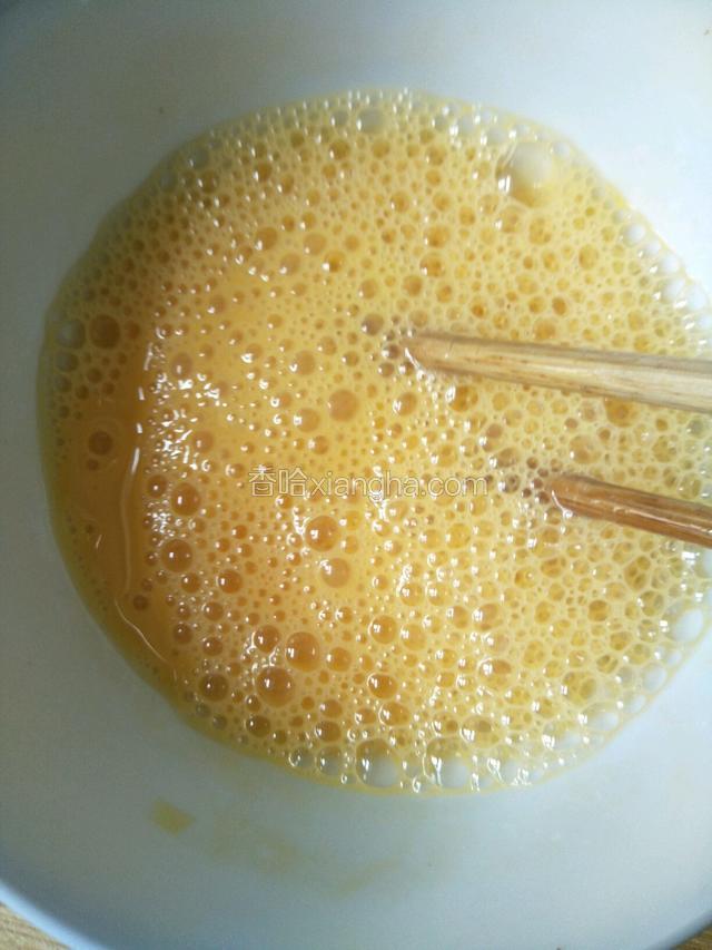 鸡蛋打散