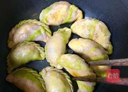 电饭煲煎饺的做法图解5