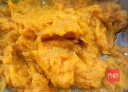 南瓜心太软的做法图解7