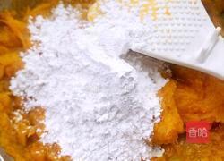 南瓜心太软的做法图解8